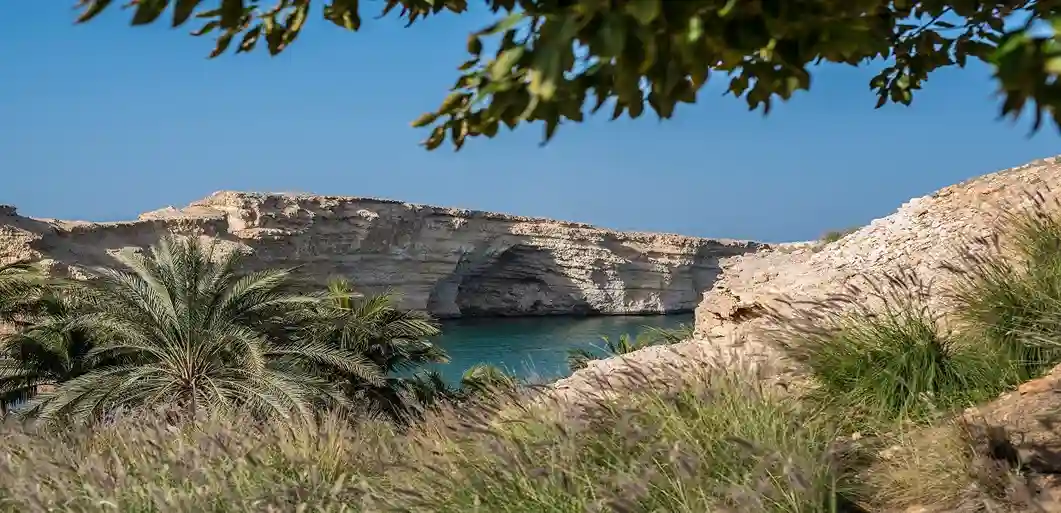 Al Husn Hotel Muscat, Oman